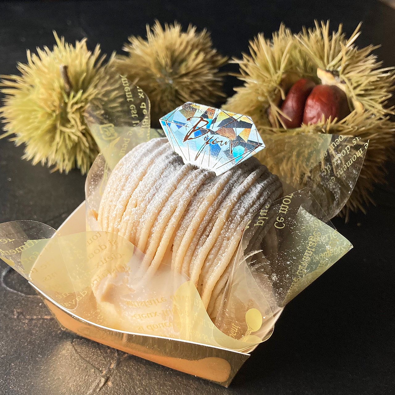 モンブラン